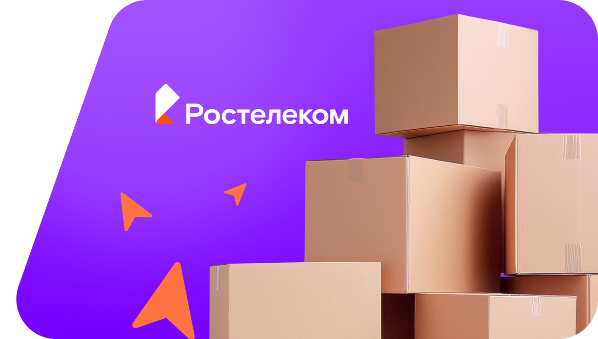 Переезд в новую квартирув село Танги (Сахалинская область)